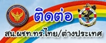 Relateds Banner-68c245669438f.jpg